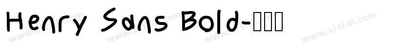 Henry Sans Bold字体转换
